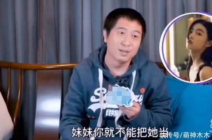 《向往5》抢先版上线，彩蛋却只有四个男常驻，张子枫不见身影