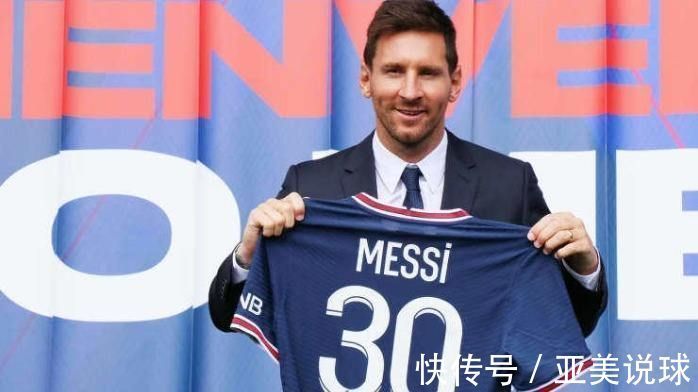 巴黎圣日耳曼|2021足坛重磅大事!热那亚携手亚美体育新征途