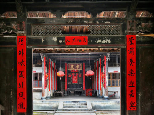 老年|陈舜臣:1980年,春联常用词有哪些