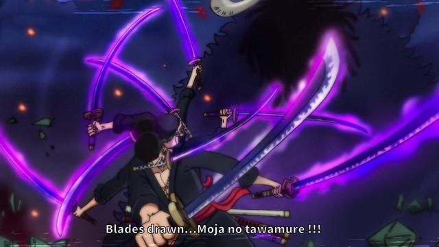 尾田老师|海贼王:1.9米的阎魔,为何在索隆手里刚好,难道放20年缩水了?