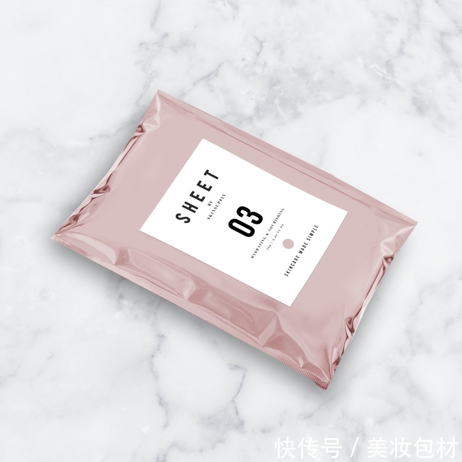 2021国外化妆品包装设计趋势欣赏|包装设计欣赏| studio