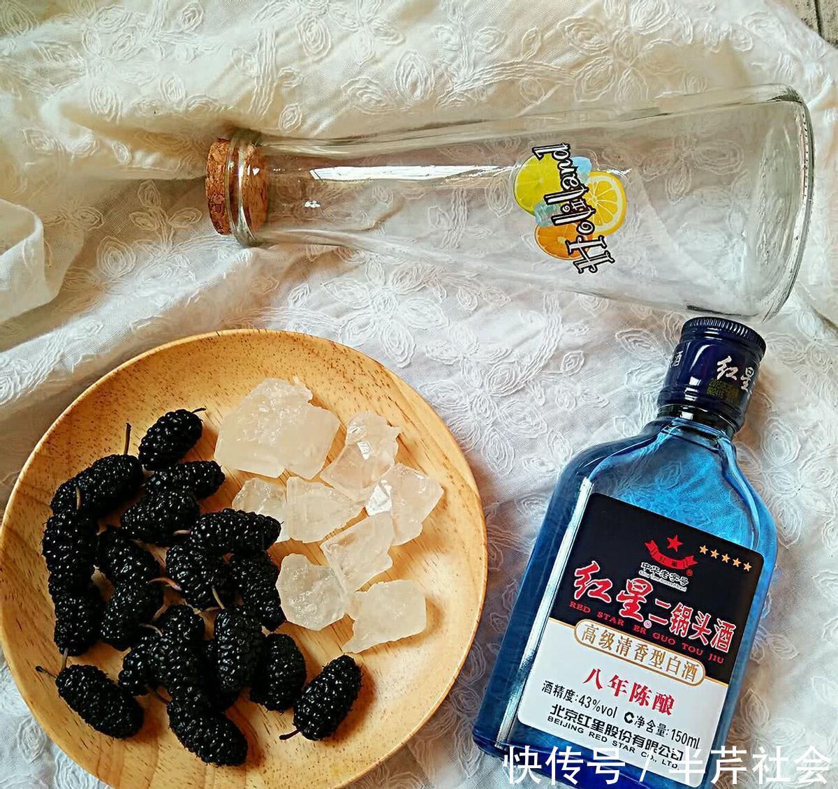桑葚酒|别总去染发了,白头发的人多吃此果酒,坚持半个月,头发乌黑发亮