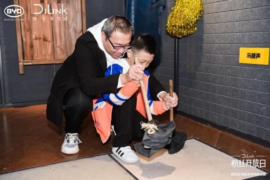  粉丝|链接生活与科技的魔法！比亚迪DiLink粉丝开放日带你探访西影