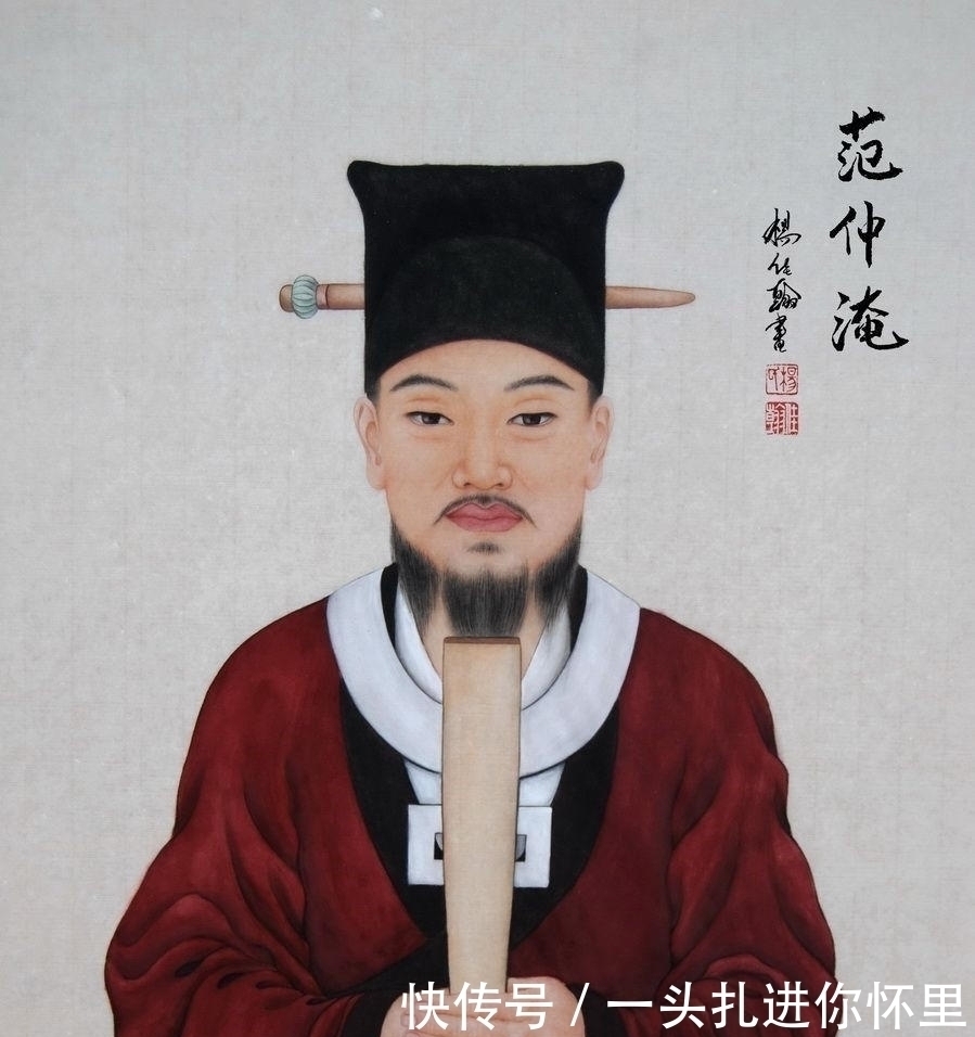 苏东坡@宋代最懒的诗人,一生只写半首诗,却成为千古名言,至今人人会背