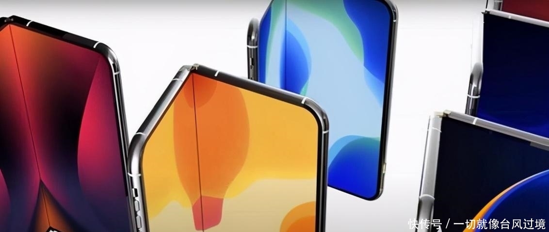 新花样|苹果也玩新花样,折叠屏手机曝光,iPhone 13提前预定?