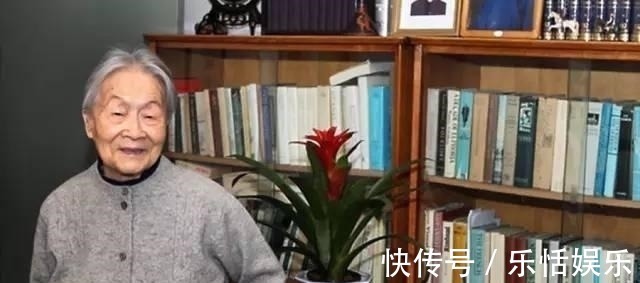 质变!杨绛先生的四句经典语录,能读懂的人,普遍不简单