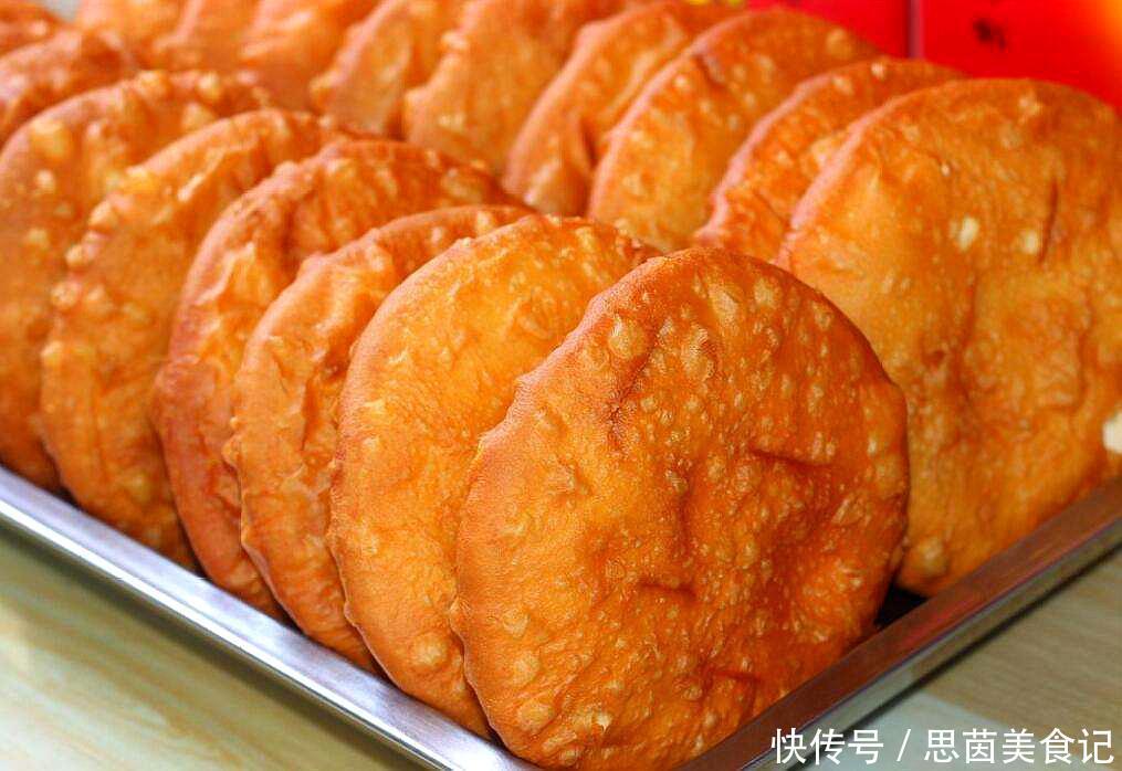 面团|油饼家常做法,外皮酥脆可口,蓬松选软,简单易学,家人都爱吃