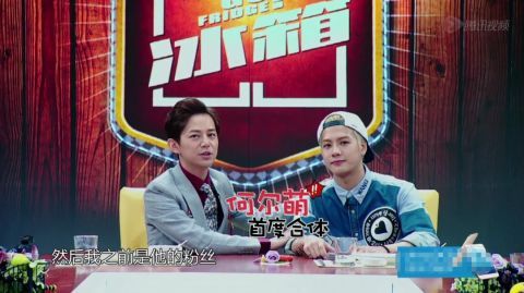 拜冰轰趴季|口碑起伏不定、播放量热胀冷缩，下饭综艺出路在哪？｜理中客