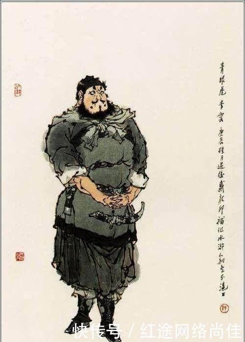 好汉|虎是百兽之王 梁山十一位绰号与“虎”有关的好汉有几人名副其实