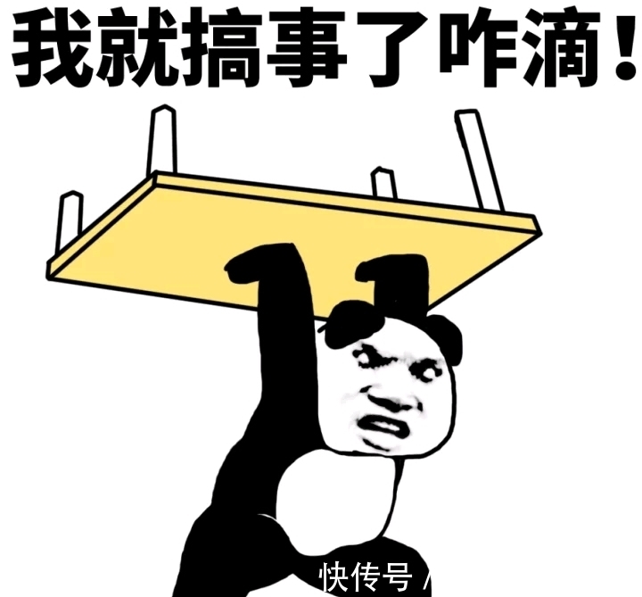 |笑话:被猫赶进死胡同的老鼠急中生智,面对着猫突然摇摇晃晃