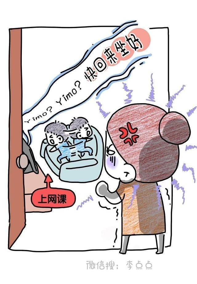 我没放弃！儿子终于能专注写作业了！哈哈哈哈哈……！