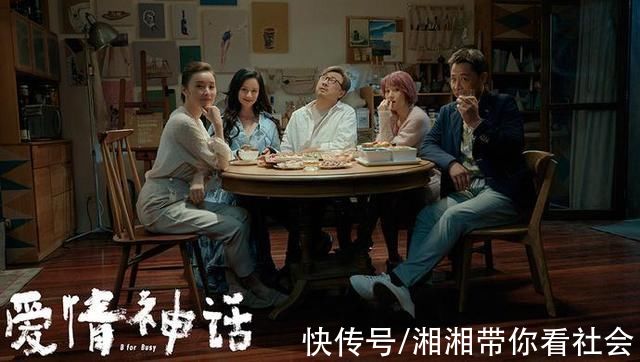 《爱情神话》里的上海美食,到底有哪些奥秘?