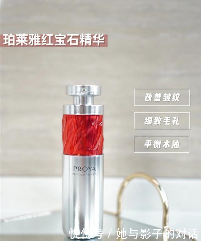 谷雨|你的护肤品上红榜了吗这些不仅实惠,还很适合国人肤质