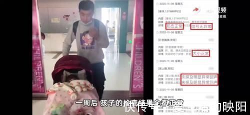 婴儿霜|大头宝宝卷土重来,背后的真相令人发指:生而为人,我劝你善良