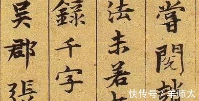 道士$赵子昂弟子张雨,从仙气飘飘到粗头乱麻,只因结识了一个杨维桢?