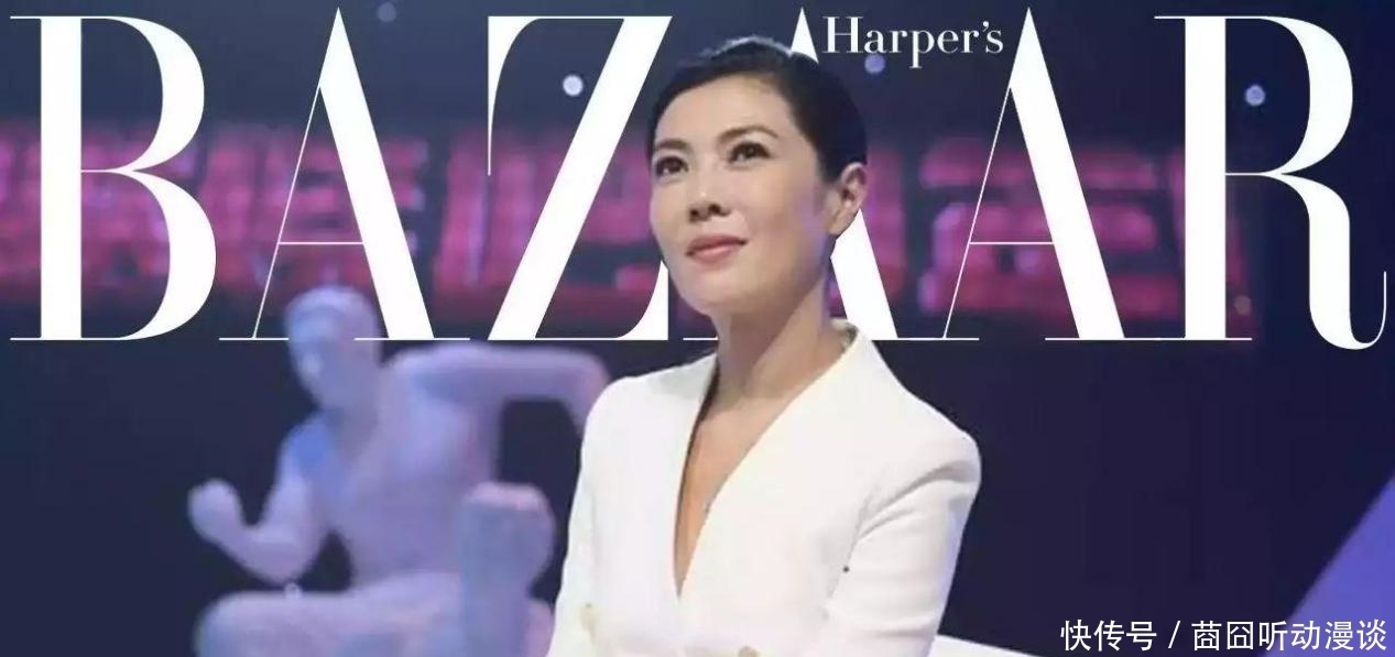 生意人 一天650的生活费还不够,苏芒她到底是何许人也?