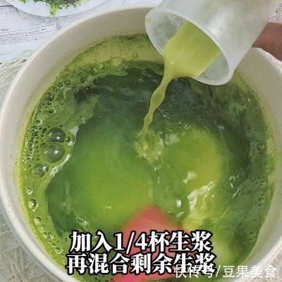 生浆|清淡美味的黄瓜千层马蹄糕，好吃不上火！看完就能学会的薄千层