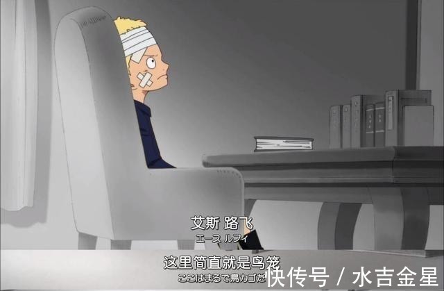 路飞|海贼王这几人不认亲爹,路飞见龙后目瞪口呆,山治亲自断绝关系