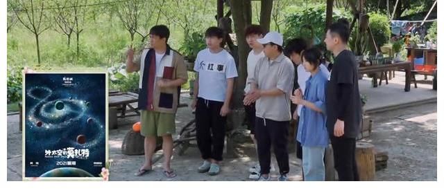 黄渤|《向往5》带任务来的黄渤，白忙活了