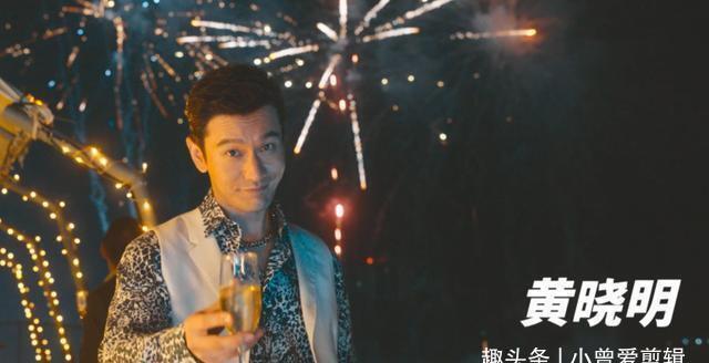 新片|刘昊然新片定档大年初一,沈腾黄晓明陈小春强势加盟,票房会新高