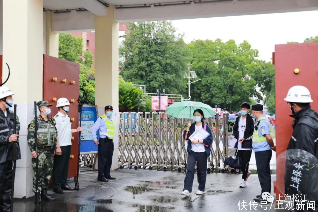 中考|直击松江中考首日，加油少年！愿你们乘风破浪，“试”不可挡