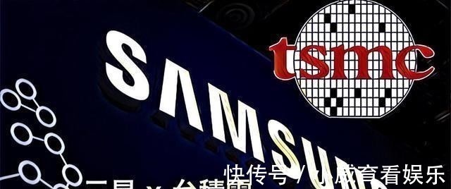 三星|吃人嘴软,拿人手短!新黑名单公布,三星、台积电为何只字不提?