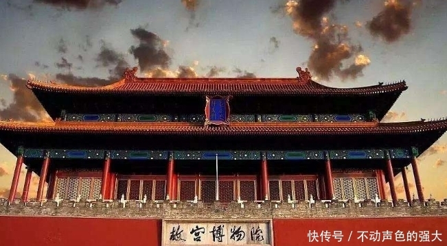 故宫|他只有小学文化,却潜入故宫,成功偷走九件文物,价值超10亿