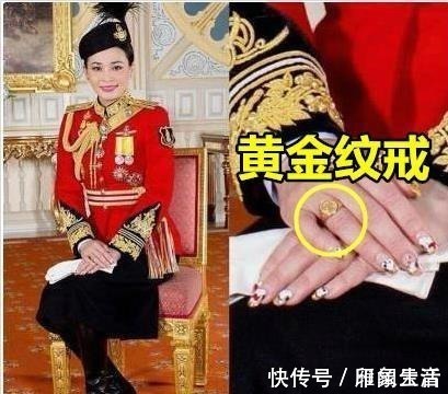 戒指 泰王为西拉米送上5套珠宝,各个耀眼奢华,苏提达却仅有一枚婚戒!
