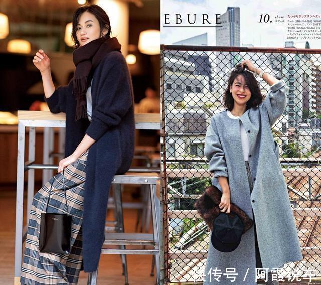 饱和度 秋冬搭配拒绝单一,这3种色系各有优点,看看你更适合哪一种