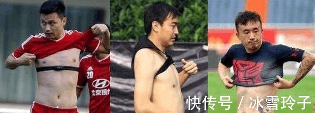 球迷们|国足最自律的球员 烟酒不沾只喝白开水, 不吃夜宵不熬夜!