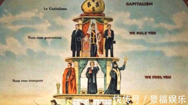 资本论@资本主义到底怎么来的除了《资本论》,还有这两种观点发人深省