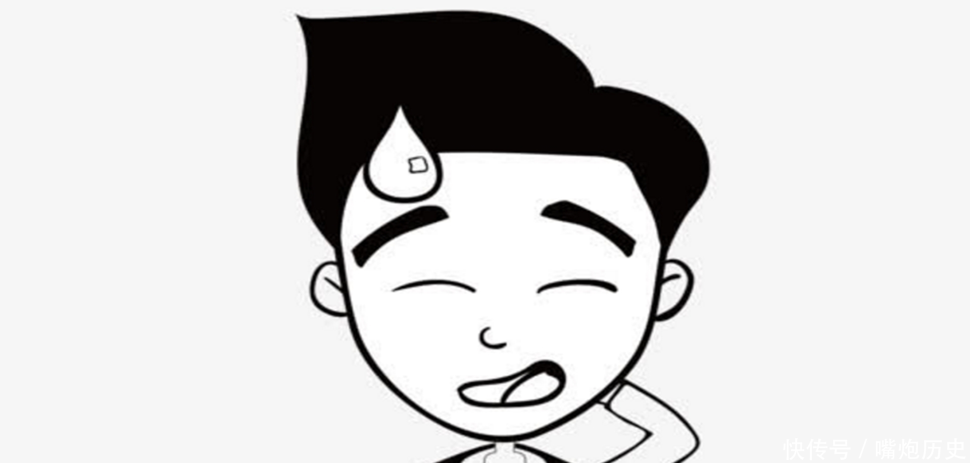 故事:尴尬的追爱(小小说)