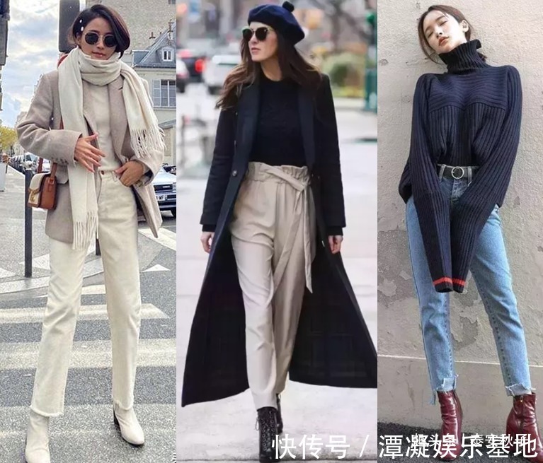 露脚踝 “露脚踝”已经过时!时尚博主的秋冬“保暖术”穿搭:很美很高级