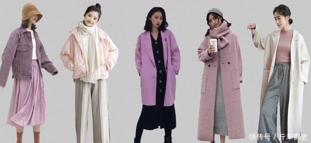 配色|冬天衣服颜色怎么搭配,最养眼又高级的70组配色方案,美极了!