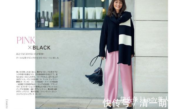 穿搭 聪明女人穿裤子,都会避开这些坑,秋冬最全“裤装穿搭”帮你备好