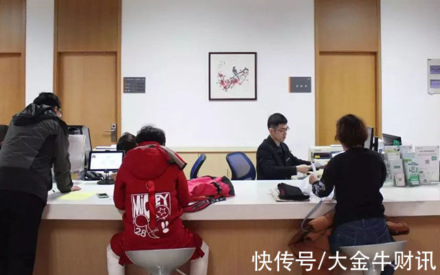 新改革|缴纳公积金的注意了，多地迎来“新改革”，影响上亿人，快了解