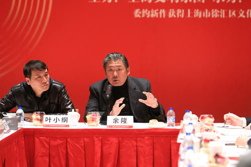  上海交响乐|主旋律作品应该如何创作，委约制应该如何常态化？