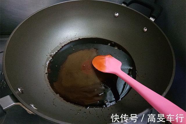 美味|黑芝麻核桃红枣糕，甜而不腻，营养美味，做法超简单