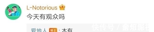 中国好声音:下一阶段开始录制,仍然有专业评审,但没有现场观众