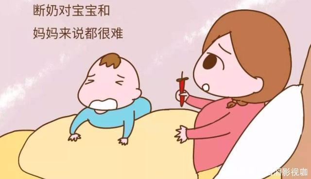 小北辰|断奶第一天竟不是解脱:再见了,艰辛而又温情的母乳时光!