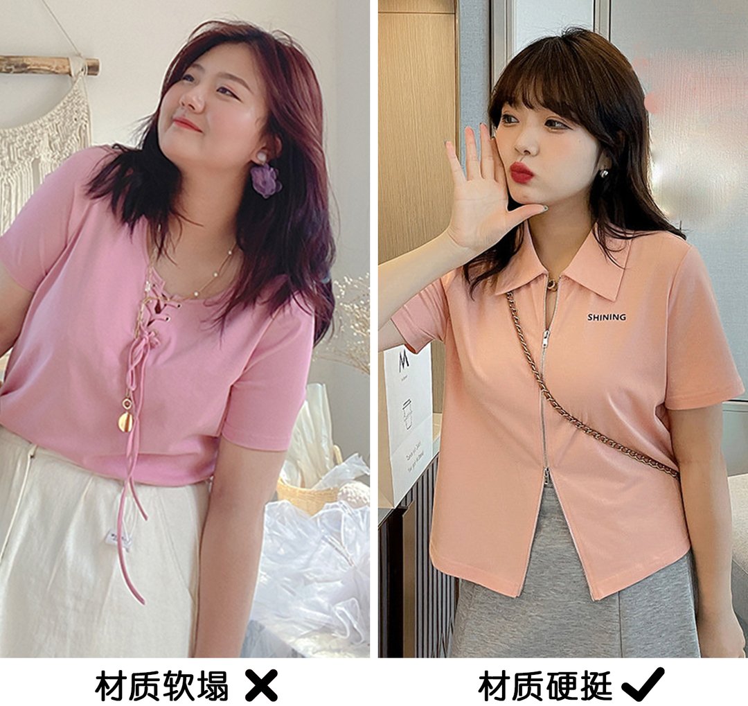 领口|夏日怎么穿得舒服又精致，高级感十足？