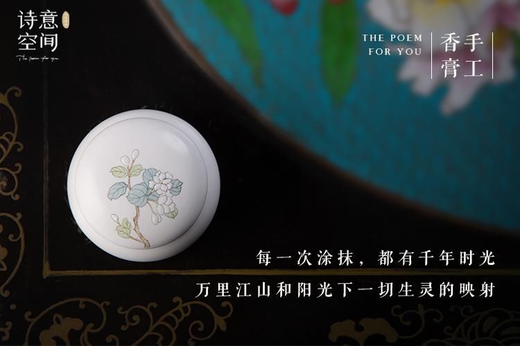  悲喜|只闻花香，不谈悲喜