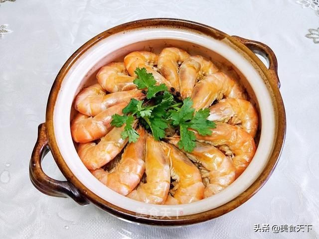 8道鲜美诱人的大虾做法，色香味俱全，最适合招待朋友啦