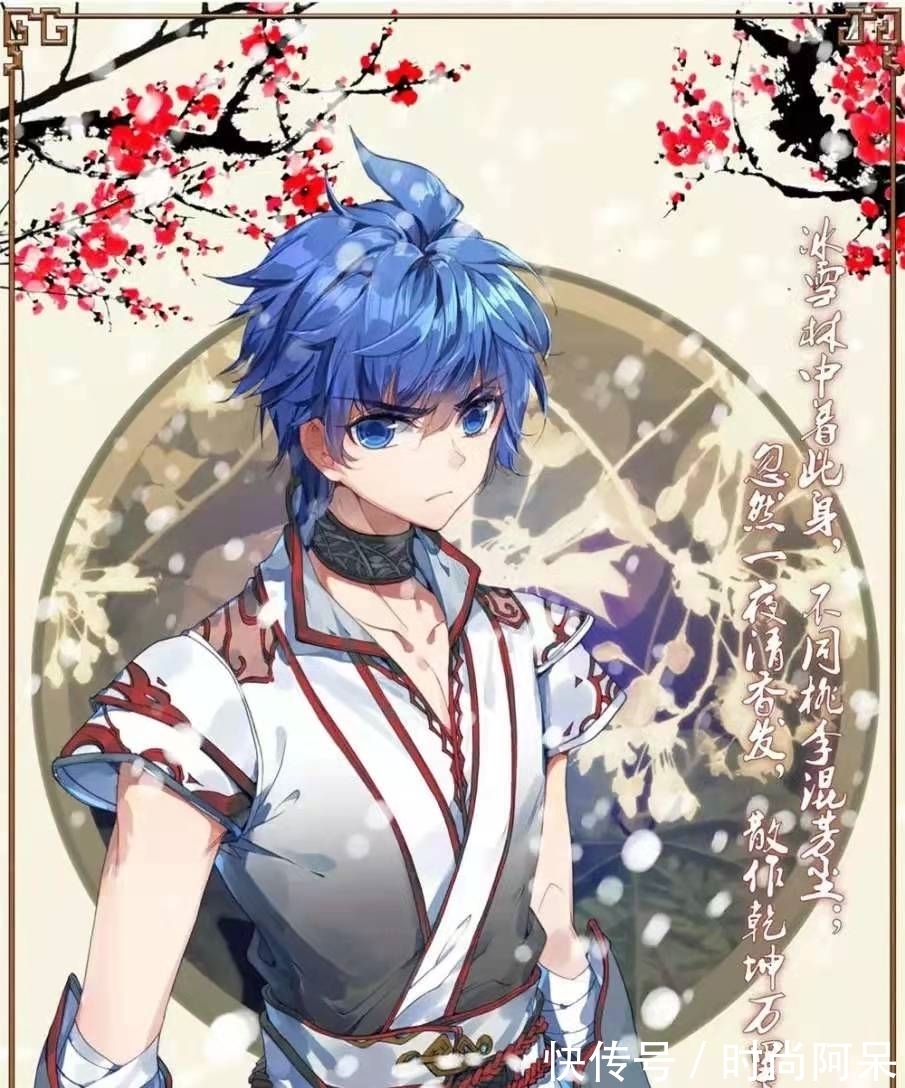 服饰|斗罗大陆:霍雨浩换装秀,我最喜欢僵尸服,你觉得哪个最帅气?