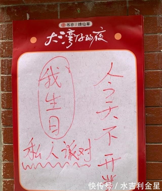 全网蹲《大湾仔的夜》节目嘉宾，哥哥们连宣传费都替节目组省了