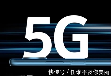 直达|5G新机性能可靠坚固耐用 诺基亚G50首发价1499 元起