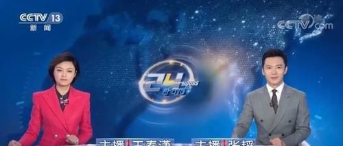 出镜|张韬首秀《朝闻天下》，大家到底是为他的颜值还是业务圈粉？