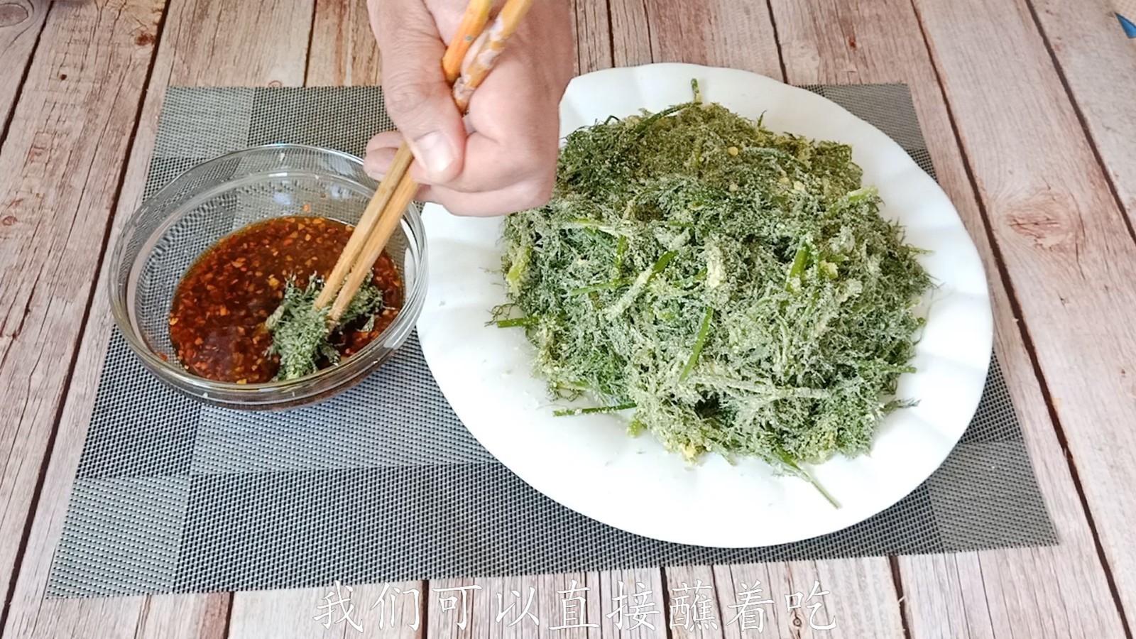 茴香|胃不好别怕，牢记1道菜，健胃养胃壮胃，肠胃越来越健康