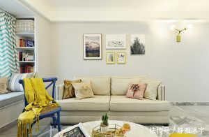 公婆|婚后和公婆一起住,买了套125平三居室,晒晒全屋装修效果