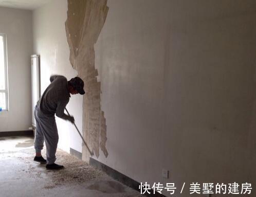 墙壁|当初为了省钱自己刮腻子,短短几天就后悔不已,大家要引以为戒!